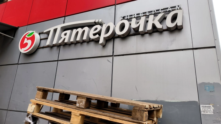 Военкор Газдиев назвал причину, по которой ВСУ облюбовали «Пятёрочку»