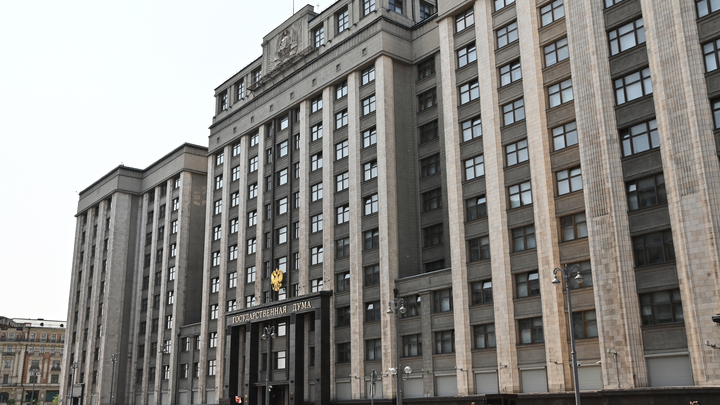 Депутат Госдумы поставил точку в вопросе мобилизации: Вот и всё