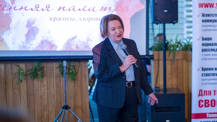 Секреты красоты, здоровья и успеха раскрыли эксперты Краснодара