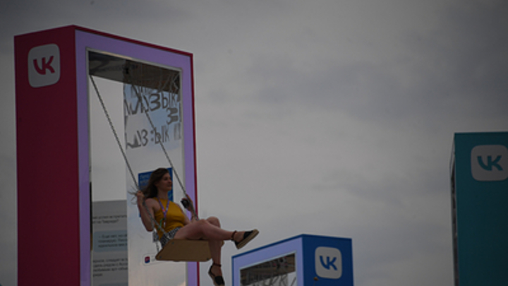 Подростки под угрозой: На Алтае обнаружили новую группу Синих китов в соцсети