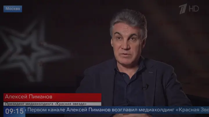 Биография Алексея Пиманова: что известно о телеведущем, причины смерти