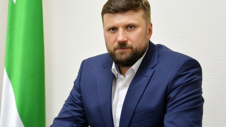 В Кургане директором департамента развития городского хозяйства назначен профессиональный психолог