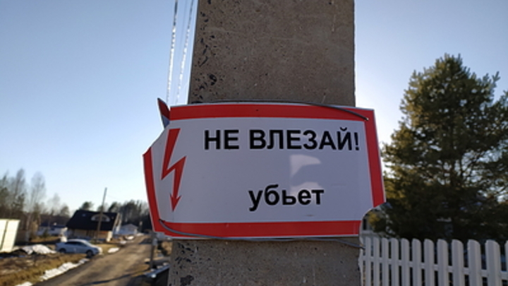 Взять Крым? Сенатор обнулил план Киева 4 фактами