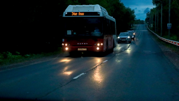 Кто должен оплачивать проезд до работы: сотрудник или работодатель? В Госдуме дали ответ