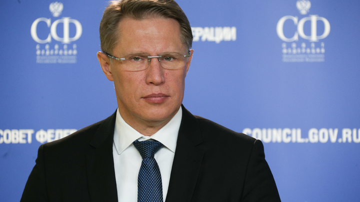 Глава Минздрава отчитался, сколько людей уже привились в России