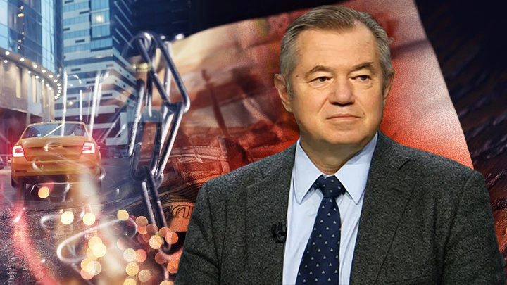 Изящный удар Сергея Глазьева по Центробанку. Это нужно знать всем