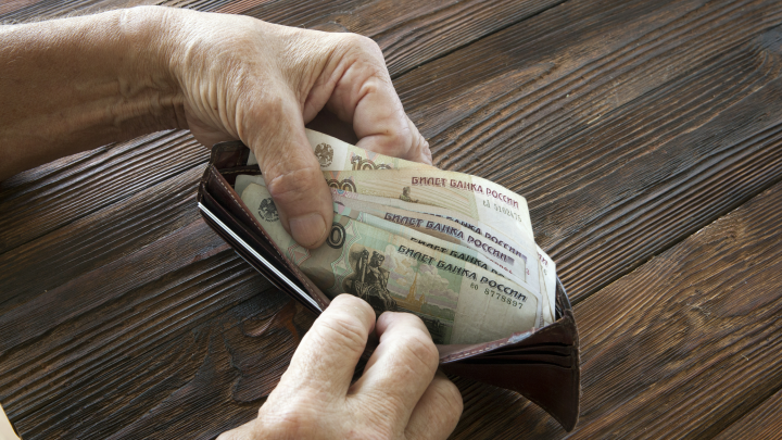 Разом забрать пенсионные накопления уже в 2026 году: Возможность есть у 706 тысяч в России