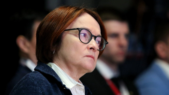 Набиуллина без конца переносит сроки: Проекту ЦБ сулят провал. Европа вырывается вперёд