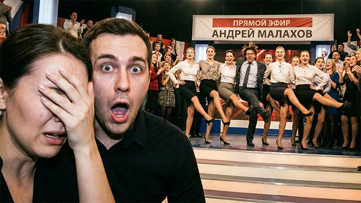 Русским показали, как надо любить маму друга – слабонервным не смотреть! Стыдоба лютая