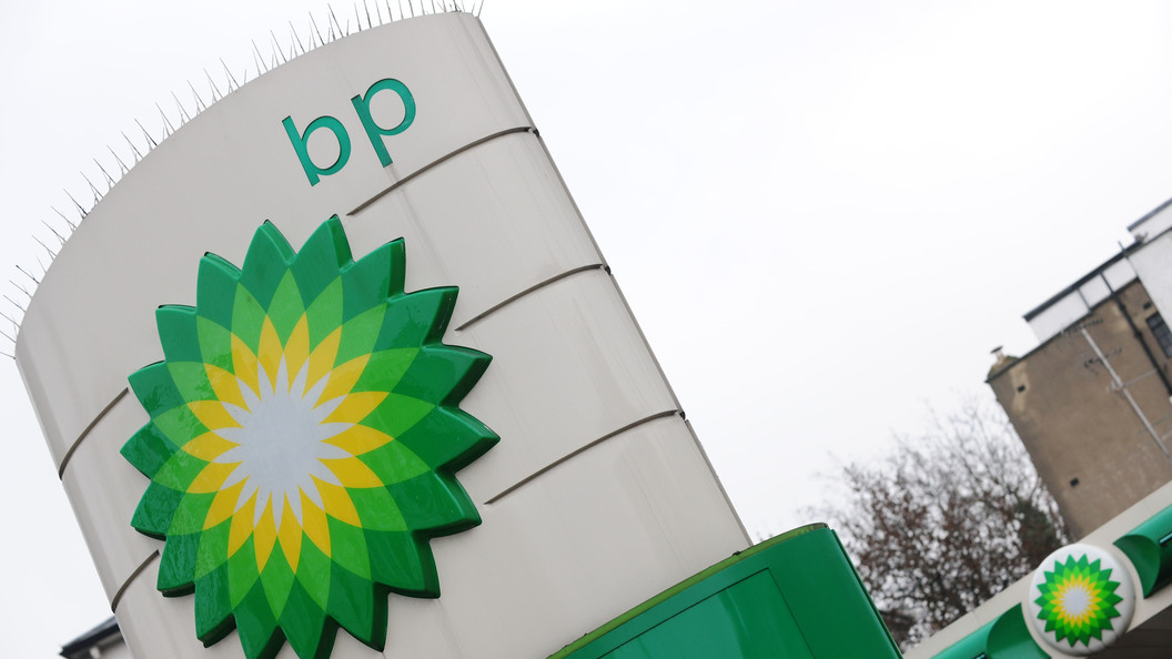 British Petroleum продолжит сотрудничество с Роснефтью в обход санкций British Petroleum продолжит сотрудничество с Роснефтью в обход санкций