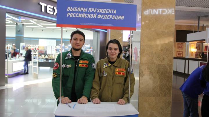 Подписи за Путина в рамках выборов президента России начали собирать в Нижегородской области