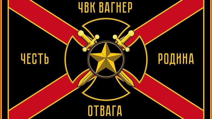 Welcome to hell, ВСУ: Вагнеровцы едут в Курскую область