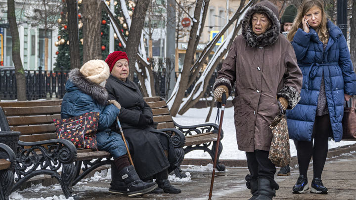 ЦБ и Минфин решили заменить пенсии суррогатом: Что ждёт стариков в 2021 году?