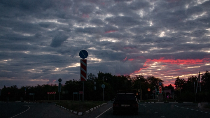 Магнитные бури 10 ноября 2025 года: чего ждать жителям России