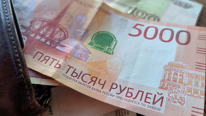 Коуч из Сочи обещала девушкам доход и исчезла с их 20 млн рублей