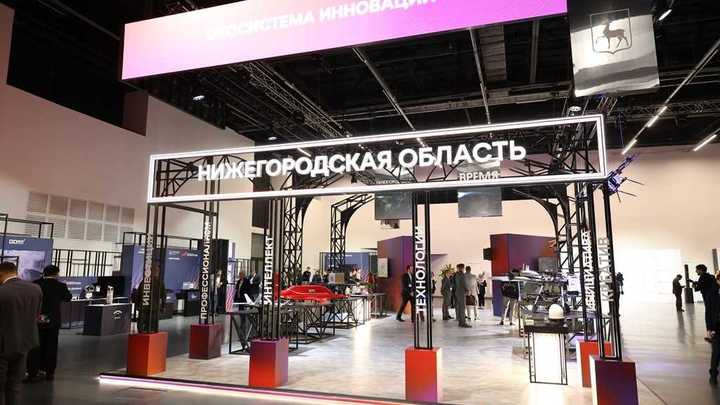 Нижегородские инновации представили вице-премьеру Андрею Белоусову