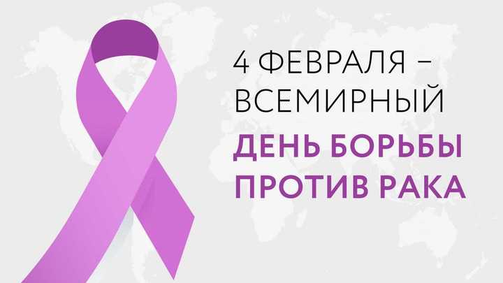 Нижегородцам напомнили о важности выявления онокологии на ранних стадиях