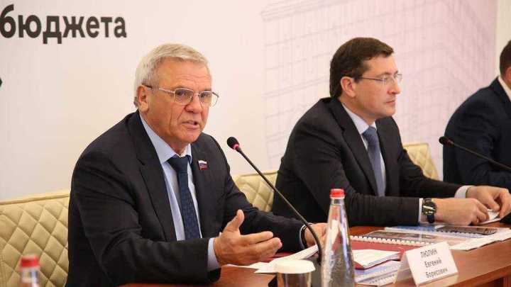 Расходы на медицину и образование увеличат в Нижегородской области