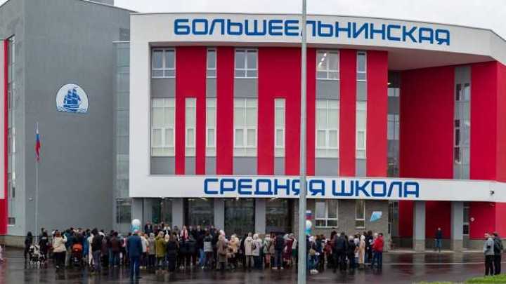 Две новые школы открылись в Кстовском округе