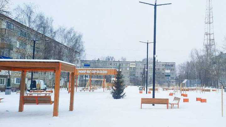 На благоустройство детского городка в Арзамасе направили 48 млн рублей