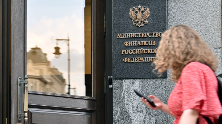 Власти обсуждают реформу ИНН: в чем ее суть и польза для бизнеса