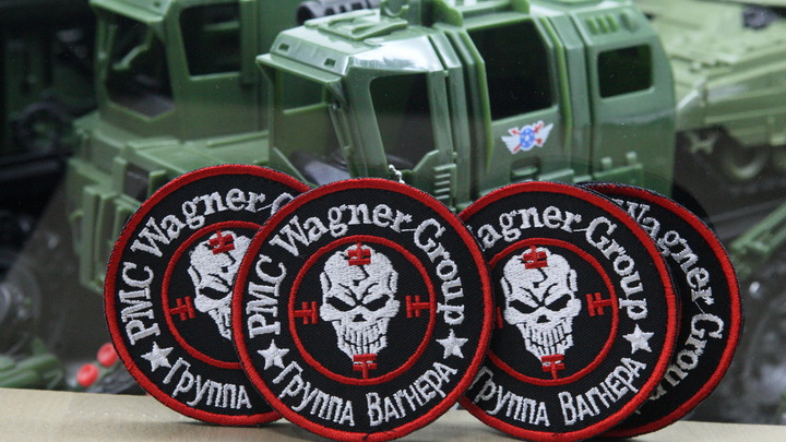 ЧВК Вагнер взяли Бахмут