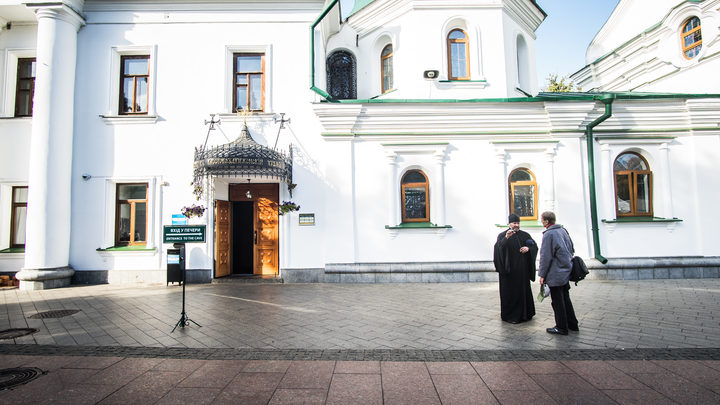 Господину Варфоломею: В Сети восхитились ответом украинского архиепископа на призыв прийти на сатанинское сборище в Киеве