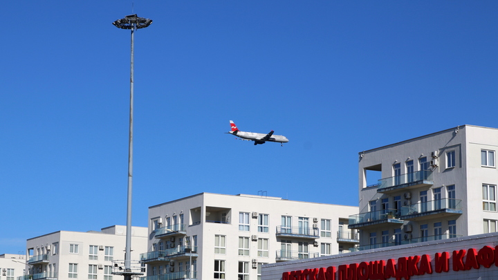 Пропавший с радаров над Нижегородской областью самолёт успешно сел в Москве