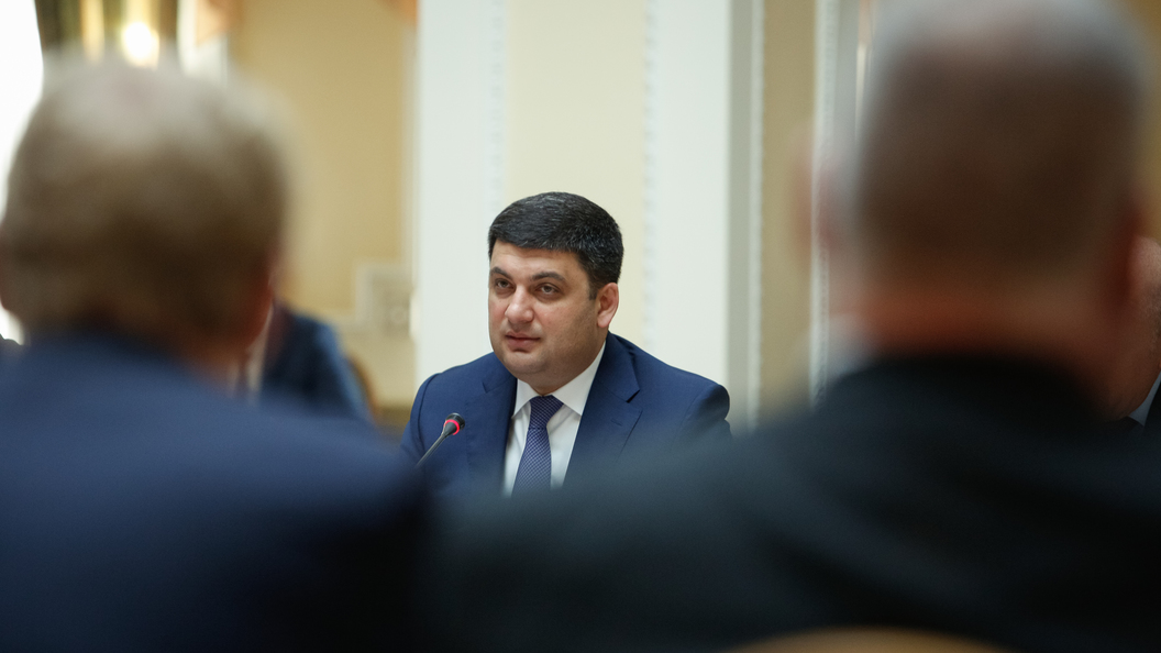Гройсман рассыпался в благодарностях ЕС за санкции против Крыма Гройсман рассыпался в благодарностях ЕС за санкции против Крыма