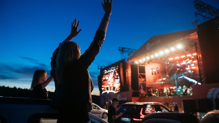 В Новосибирске назвали реальную причину отмены концерта рэпера Face