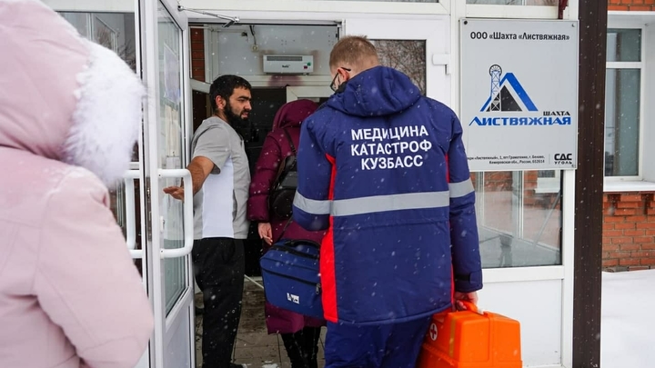 Трое мертвы. На шахте Листвяжная обнаружили тела спасателей