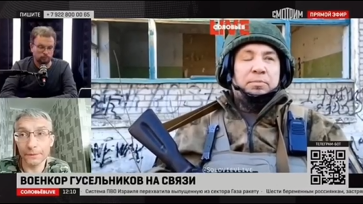Бойца из Челябинска Александра Воложанина пригласили на телеканал Соловьёва