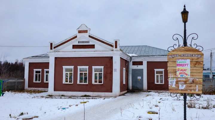 Список льготных категорий граждан по оплате ЖКХ расширили в Новосибирской области