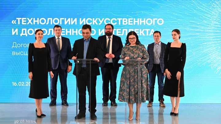 В Нижнем Новгороде НЕЙМАРК и Высшая школа экономики запустят программу обучения
