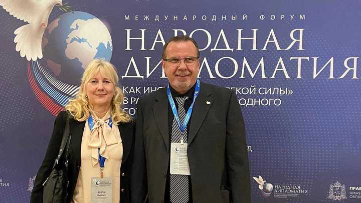 Переехавшая в Нижегородскую область немецкая семья получила гражданство России