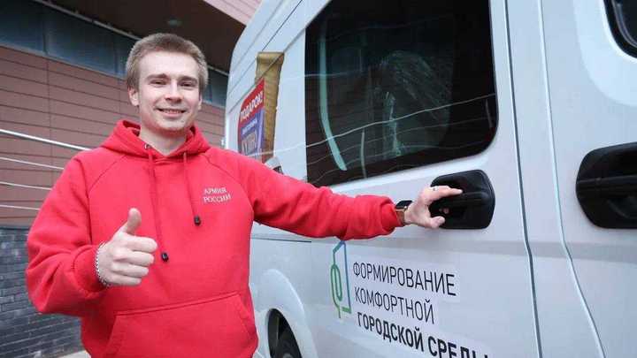 Нижегородец выиграл автомобиль при голосовании за благоустройство