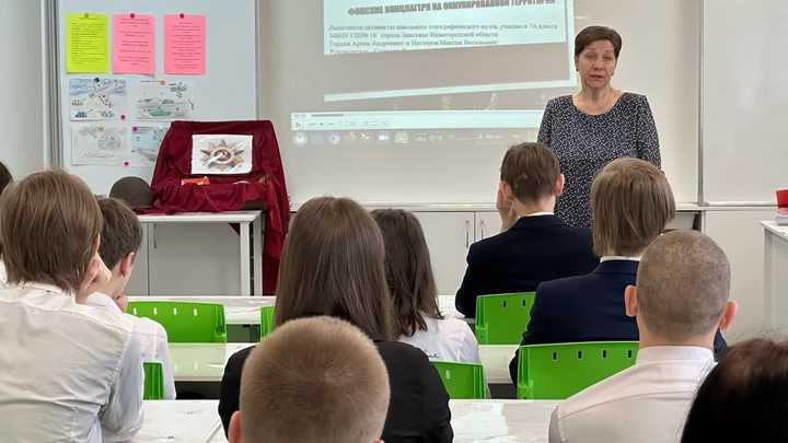 В нижегородских школах прошёл Единый урок «Без срока давности»