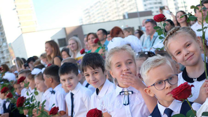 Более 18 тысяч первоклассников приняли 1 сентября школы Краснодара