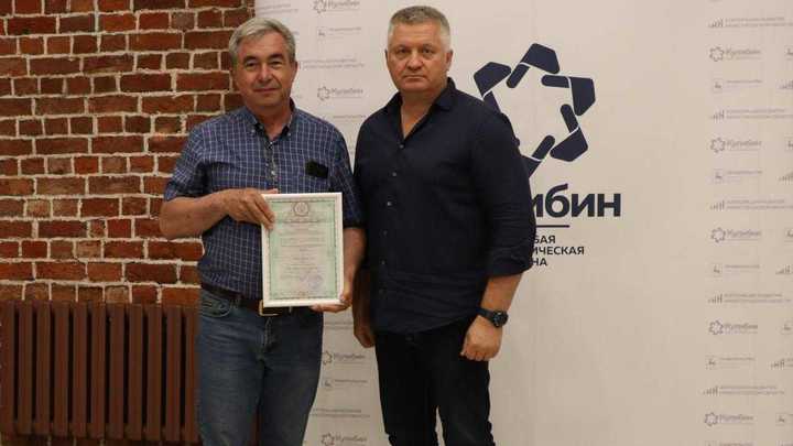 Инвестиции новых резидентов нижегородской ОЭЗ «Кулибин» составят 5 млрд рублей