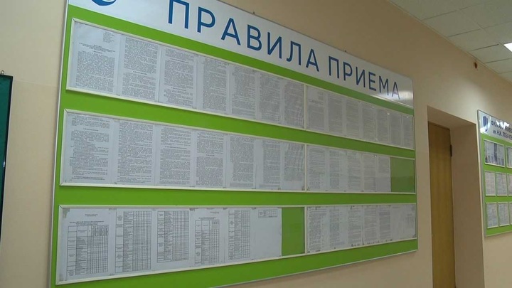 Для 292 участников СВО и их детей в ННГУ зарезервированы бюджетные места