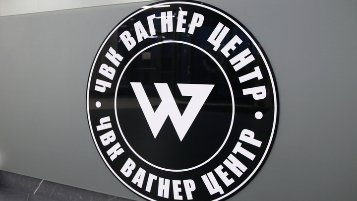 Музыканты занялись образованием. Вагнер официально прописался в Белоруссии