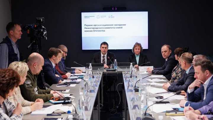 Комитет семей воинов Отечества создали в Нижегородской области