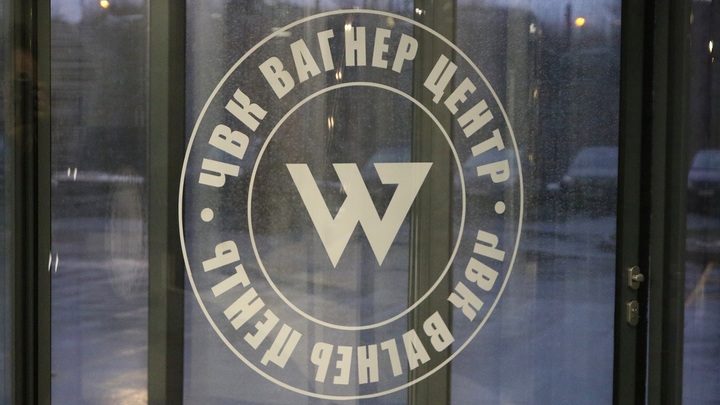 Визит Вагнера в ядерное хранилище: Заявление Буданова оценили в Кремле