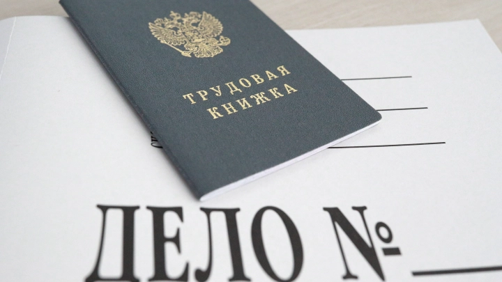 Профессор арабской филологии СПбГУ Суворов подал заявление об увольнении после ареста