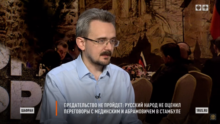 России грозит раскол: Геостратег не исключил предательства на переговорах по Украине