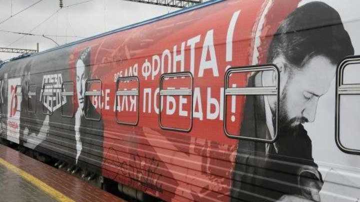 Более тысячи нижегородцев побывали на выставке Поезд Победы 20 мая