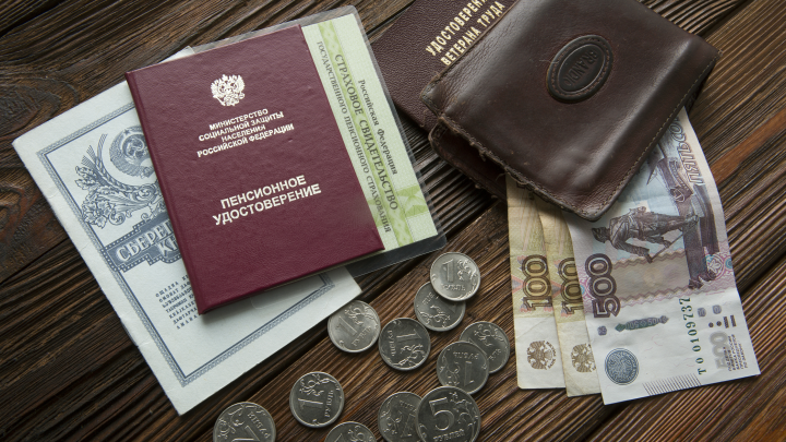 В Архангельской области начальница почтового отделения присвоила себе пенсии и соцвыплаты