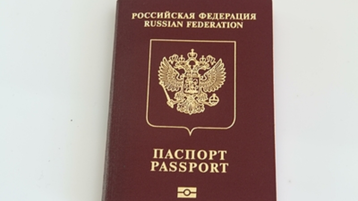 «Дорогу соотечественникам!»: Россия меняет миграционную политику - источник