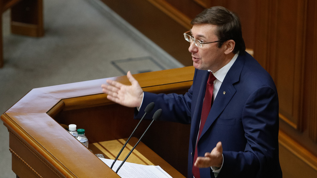 Генпрокурор Украины Луценко добивается ареста экс-губернатора Харькова Генпрокурор Украины Луценко добивается ареста экс-губернатора Харькова
