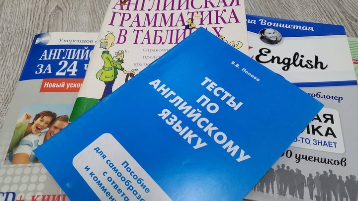 Выучить иностранный язык в Подмосковье: курсы, стоимость, расценки на услуги репетиторов